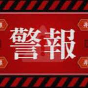 ヒメ日記 2026/03/19 09:39 投稿 まゆみ Club-Embassy