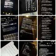 ヒメ日記 2026/03/21 13:30 投稿 まゆみ Club-Embassy