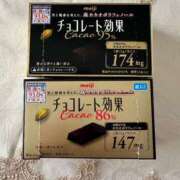 まゆみ 🍫カカオ80以上🍫 Club-Embassy