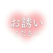 ヒメ日記 2026/05/16 17:17 投稿 まゆみ Club-Embassy