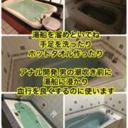 ヒメ日記 2026/05/19 07:31 投稿 まゆみ Club-Embassy