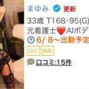 ヒメ日記 2026/05/31 23:45 投稿 まゆみ Club-Embassy