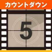 ヒメ日記 2026/06/03 09:00 投稿 まゆみ Club-Embassy