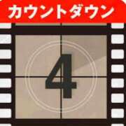 ヒメ日記 2026/06/04 08:00 投稿 まゆみ Club-Embassy
