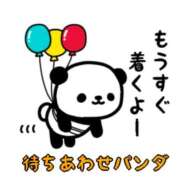 ヒメ日記 2026/06/06 19:45 投稿 まゆみ Club-Embassy