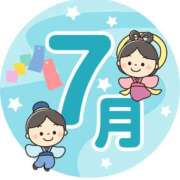 ヒメ日記 2026/06/16 11:30 投稿 まゆみ Club-Embassy