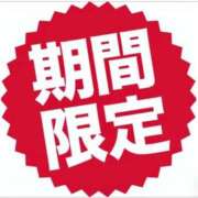 ヒメ日記 2026/07/12 21:00 投稿 まゆみ Club-Embassy
