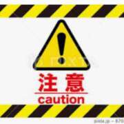 ヒメ日記 2026/07/15 01:00 投稿 まゆみ Club-Embassy