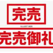 ヒメ日記 2026/07/19 01:45 投稿 まゆみ Club-Embassy