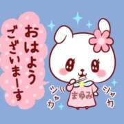 ヒメ日記 2026/07/19 09:04 投稿 まゆみ Club-Embassy