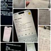 ヒメ日記 2026/07/19 09:10 投稿 まゆみ Club-Embassy