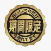 ヒメ日記 2026/07/20 17:30 投稿 まゆみ Club-Embassy