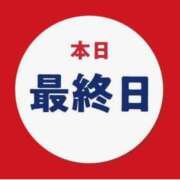 ヒメ日記 2026/07/22 07:00 投稿 まゆみ Club-Embassy