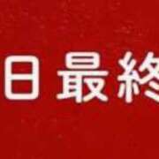 ヒメ日記 2026/07/22 08:36 投稿 まゆみ Club-Embassy