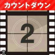 ヒメ日記 2026/08/02 08:00 投稿 まゆみ Club-Embassy