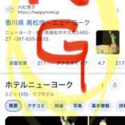 ヒメ日記 2026/08/04 09:01 投稿 まゆみ Club-Embassy