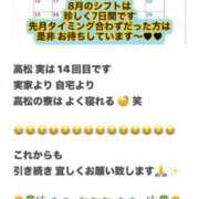 ヒメ日記 2026/08/06 10:30 投稿 まゆみ Club-Embassy