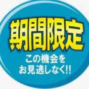 ヒメ日記 2026/08/07 11:00 投稿 まゆみ Club-Embassy