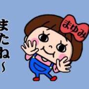 ヒメ日記 2026/08/12 02:58 投稿 まゆみ Club-Embassy