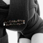 ヒメ日記 2025/03/18 21:22 投稿 あんな ごほうびSPA 大阪店