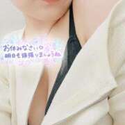 あんな 😊 ごほうびSPA 大阪店