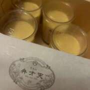 ヒメ日記 2025/02/13 14:56 投稿 かすみ 天空のマット　熊本店