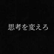 ヒメ日記 2025/02/21 05:16 投稿 かすみ 天空のマット　熊本店