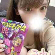 ヒメ日記 2025/05/27 02:15 投稿 かすみ 神栖レッドダイヤ