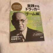 ヒメ日記 2025/11/02 16:55 投稿 常盤 弥生 クラブアイリス大阪