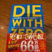 常盤 弥生 今日は少し苦手な分野にチャレンジ‼️ クラブアイリス大阪