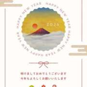 常盤 弥生 あけましておめでとうございます🙇🏻‍♀️ クラブアイリス大阪