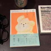 ヒメ日記 2026/02/11 16:33 投稿 常盤 弥生 クラブアイリス大阪