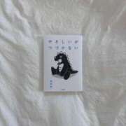 常盤 弥生 📕～ クラブアイリス大阪