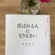 常盤 弥生 最近の本💫 クラブアイリス大阪