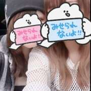 ヒメ日記 2025/07/19 17:08 投稿 みな 大宮baton