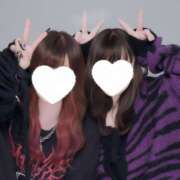 ヒメ日記 2025/11/17 12:46 投稿 みな 大宮baton