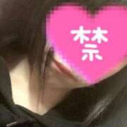 ヒメ日記 2025/02/05 18:17 投稿 すずは 小山人妻隊