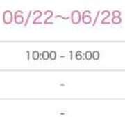 ヒメ日記 2025/06/22 09:46 投稿 はるか 超絶Fcup美女！ ウエスト・コム