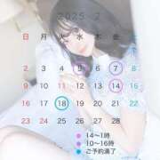 ヒメ日記 2025/02/27 11:54 投稿 Nanae THE MUSE