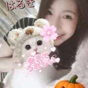 ヒメ日記 2025/10/26 00:32 投稿 はるき 熟女の風俗最終章　越谷店