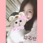 ヒメ日記 2025/12/12 02:32 投稿 はるき 熟女の風俗最終章　越谷店