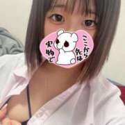 ヒメ日記 2025/02/10 03:09 投稿 める 山梨　風俗　デリヘル　 『ラブ＆ピース学園』