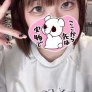 める ♡クレア202のお兄さま♡ 山梨　風俗　デリヘル　 『ラブ＆ピース学園』