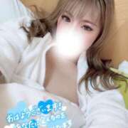 ヒメ日記 2025/11/15 11:49 投稿 るか True Love