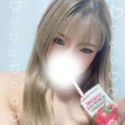 ヒメ日記 2025/11/19 22:23 投稿 るか True Love