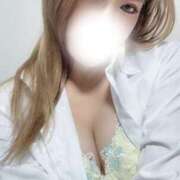 るか 〇〇した？？ True Love