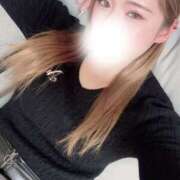 るか 燃えるような… True Love