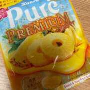 ヒメ日記 2025/05/22 14:57 投稿 栃木いちご 池袋3P複数プレイ専門店 ハーレム