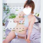 ヒメ日記 2025/06/02 01:30 投稿 栃木いちご 池袋3P複数プレイ専門店 ハーレム