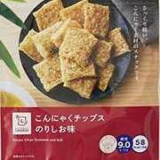 ヒメ日記 2025/06/05 17:12 投稿 栃木いちご 池袋3P複数プレイ専門店 ハーレム